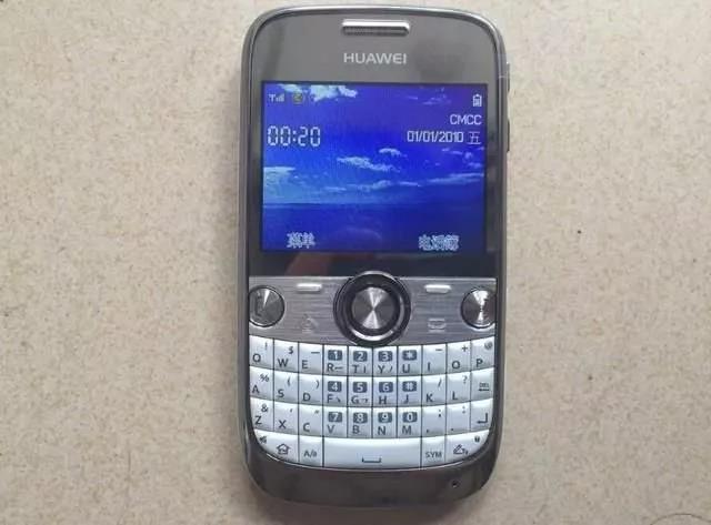 從1G到5G 移動(dòng)通信的改變過(guò)程