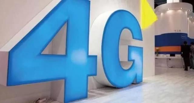 從1G到5G 移動(dòng)通信的改變過(guò)程