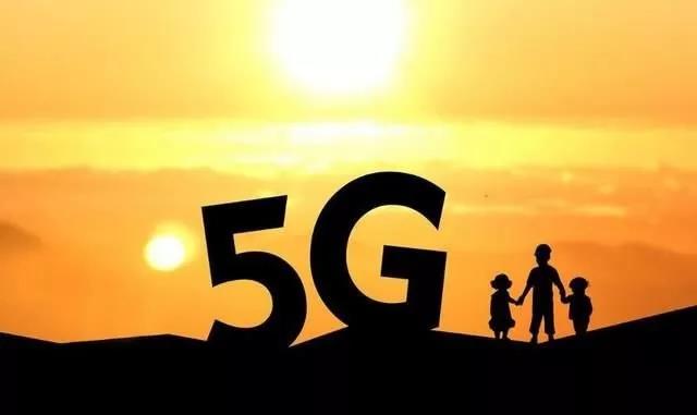 從1G到5G 移動(dòng)通信的改變過(guò)程