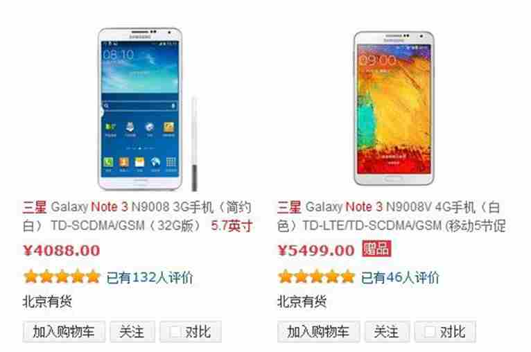 為什么5G手機(jī)比普通手機(jī)貴？到底貴在哪？