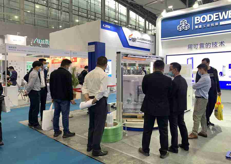 博杰股份參加中國國際包裝工業(yè)展覽會