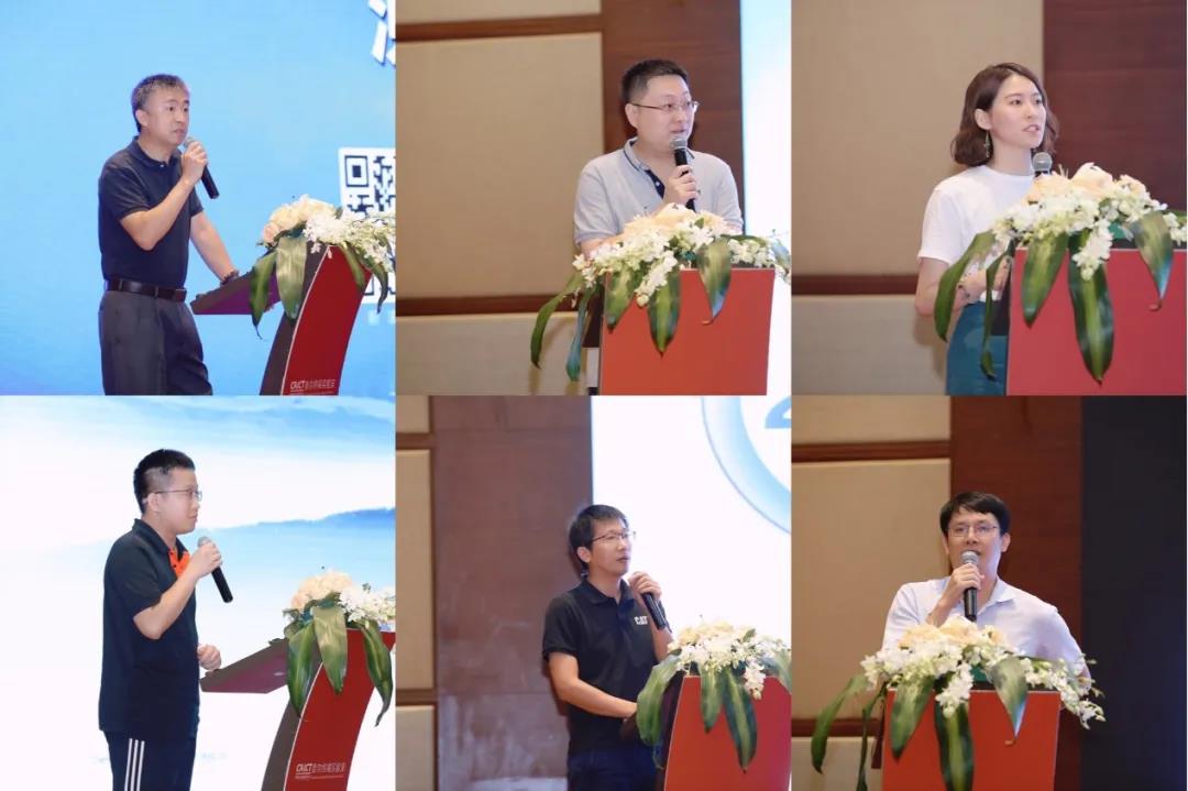 泰爾終端實(shí)驗(yàn)室成功舉辦“時(shí)間平均技術(shù)電磁輻射測試論壇”