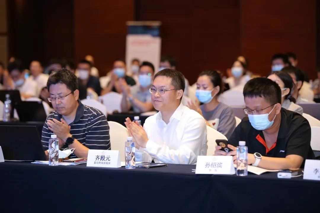 泰爾終端實(shí)驗(yàn)室成功舉辦“時(shí)間平均技術(shù)電磁輻射測試論壇”