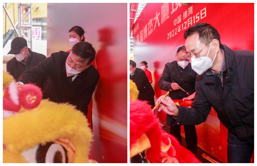 博杰總部大廈開(kāi)工奠基儀式順利舉行