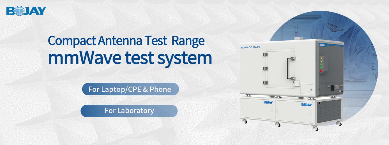 5G毫米波技術(shù)會在哪些領(lǐng)域大展身手？