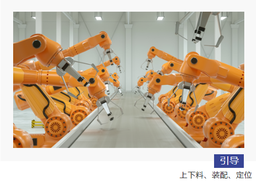 技術(shù)拓展商業(yè)邊界 博杰AI視覺(jué)算法平臺(tái)驚艷亮相