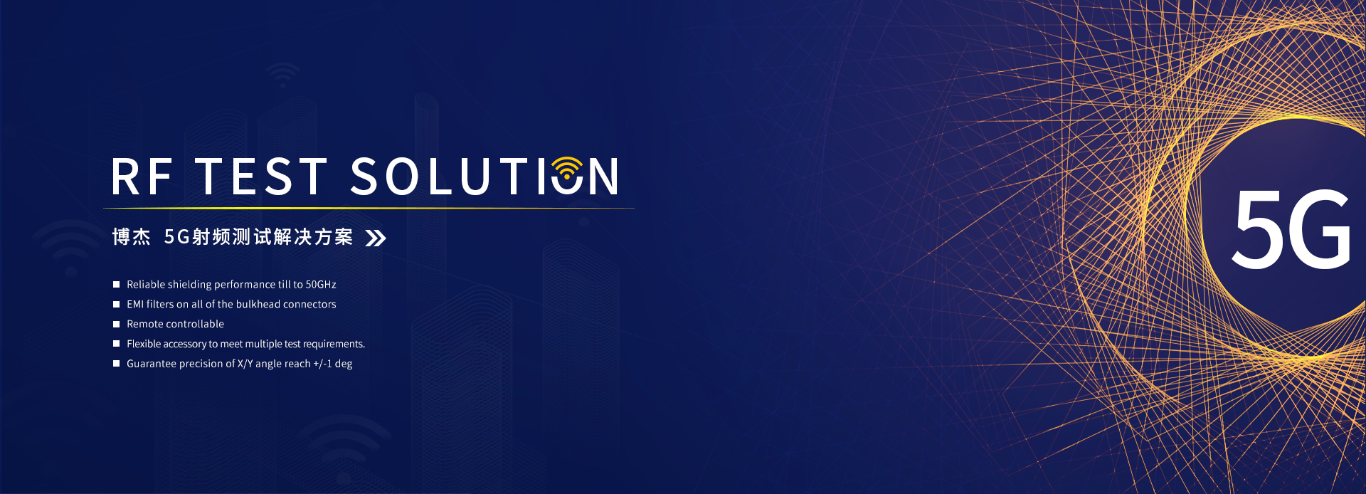 2023年工業(yè)互聯(lián)網(wǎng)重點工作，來了！