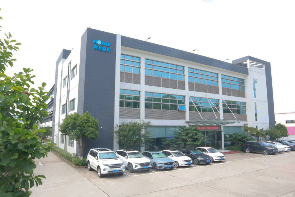 喜訊 | 博杰股份子公司博坤機(jī)電獲評(píng)國家級(jí)專精特新“小巨人”企業(yè)稱號(hào)