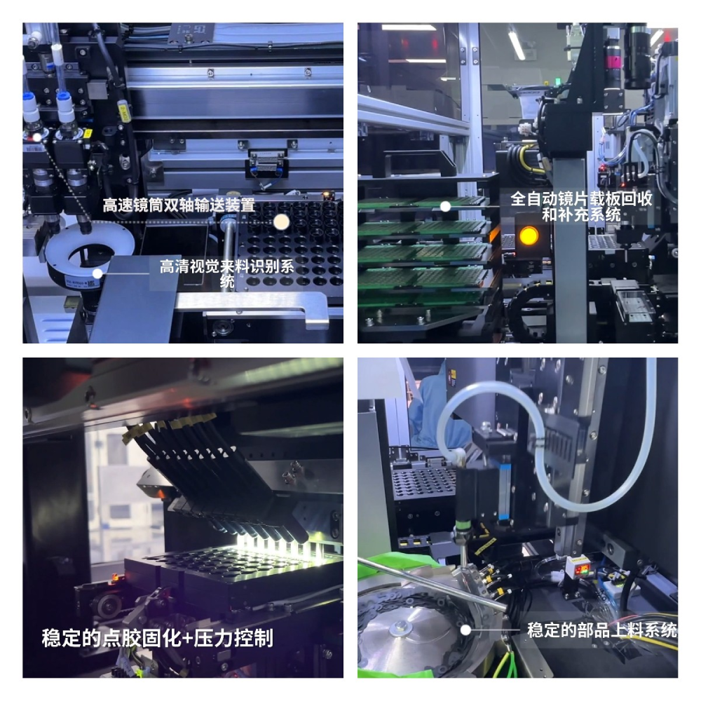 博杰光學(xué)鏡頭創(chuàng)新專利，滿足市場需求新高度