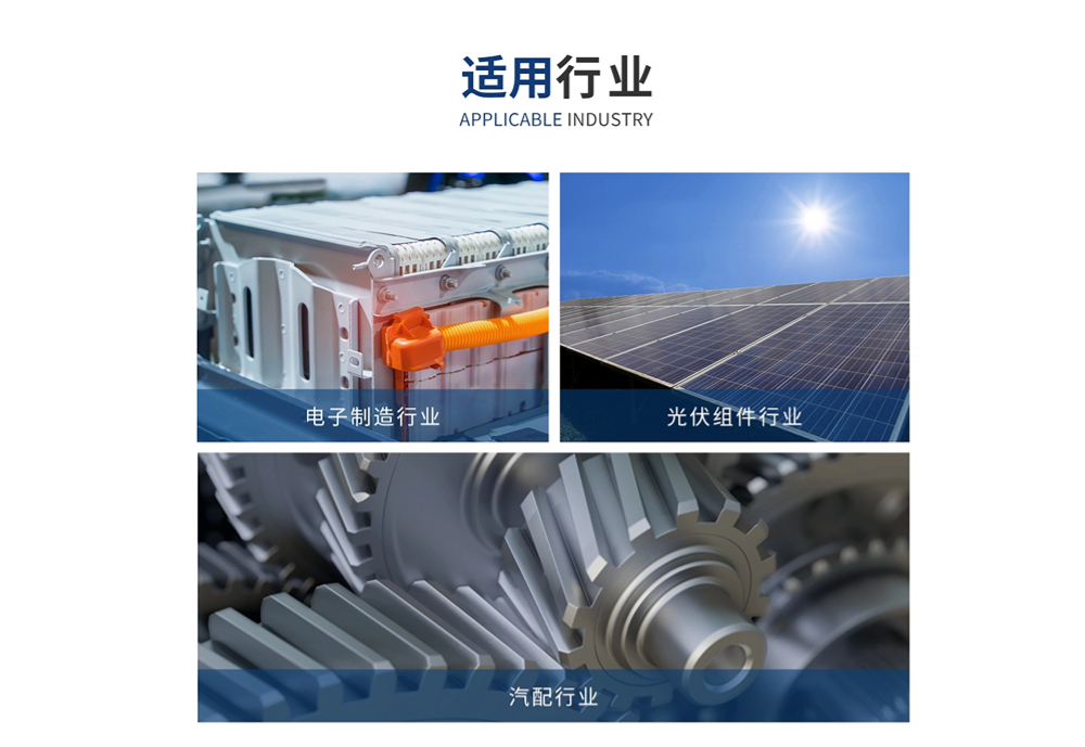 TSA-111 穿劍式加護(hù)角頂部捆扎機(jī)