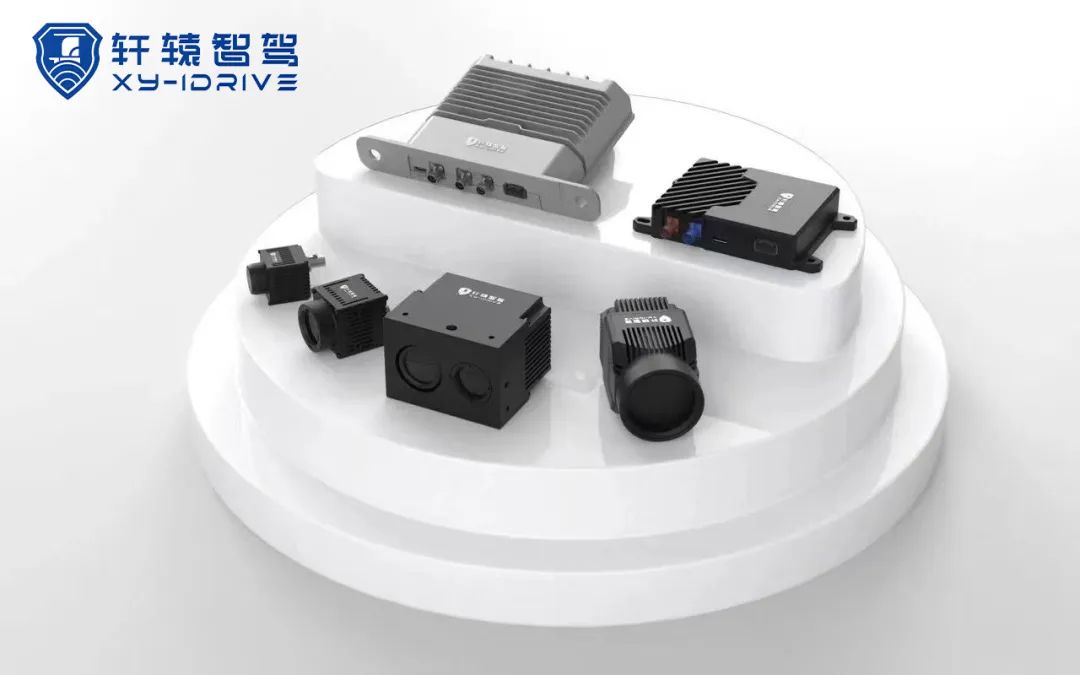 博坤機(jī)電與軒轅智駕強(qiáng)強(qiáng)聯(lián)合，共創(chuàng)智能駕駛自動化解決方案