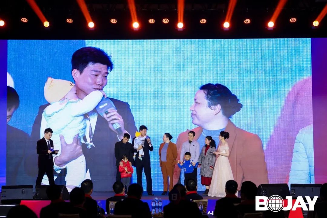 心聚力，贏未來(lái)！博杰集團(tuán)2023年度總結(jié)暨評(píng)優(yōu)表彰大會(huì)