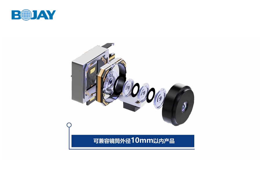 全自動光學(xué)鏡頭組立線