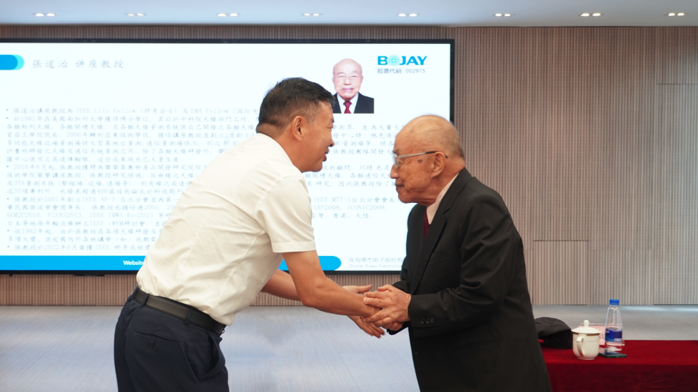 博杰股份打響6G衛(wèi)星通信測試戰(zhàn)，知名教授助力登場